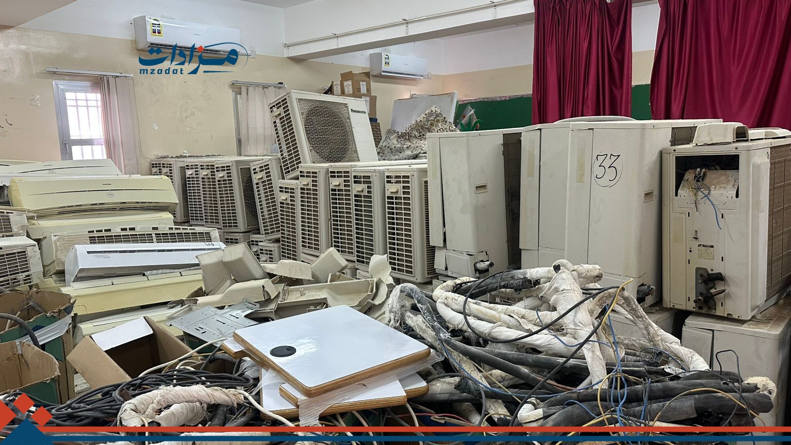 Obi bin thabet School